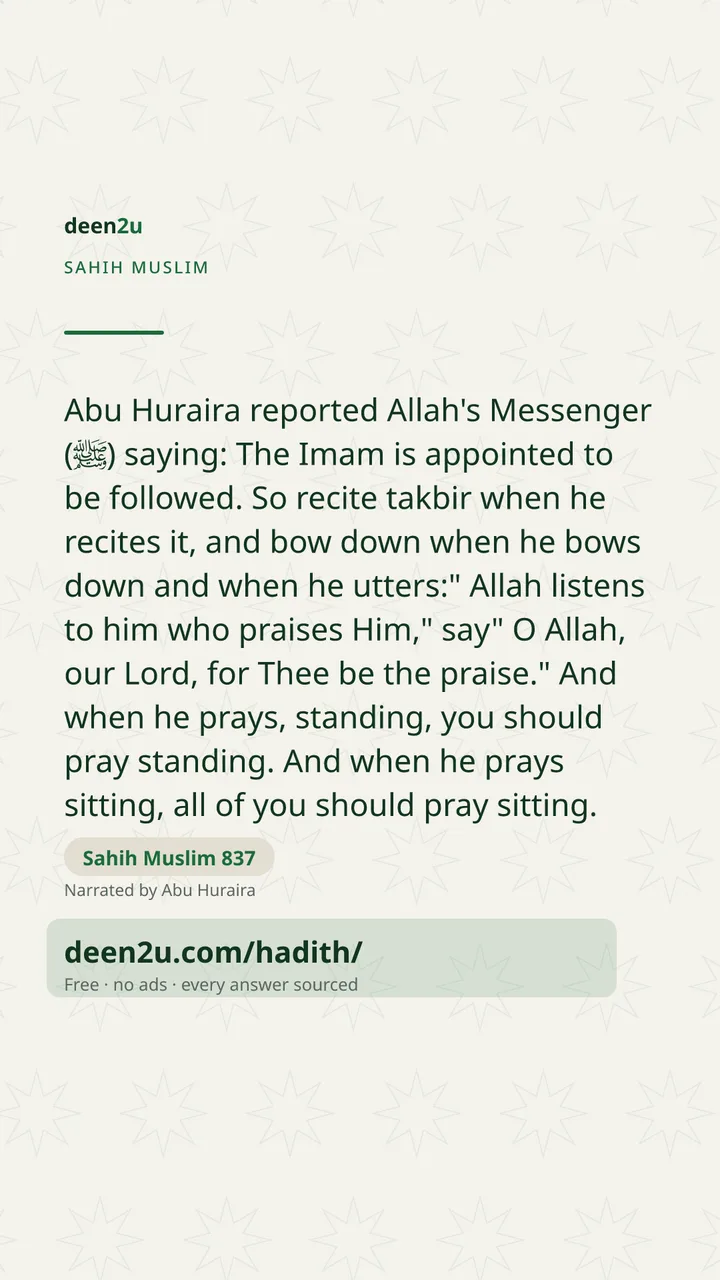 Sahih Muslim 837