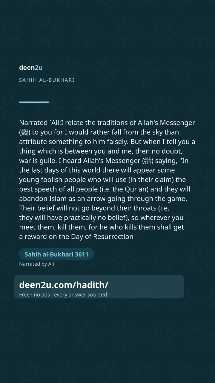 Sahih al-Bukhari 3611