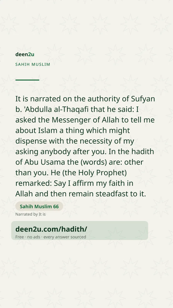 Sahih Muslim 66