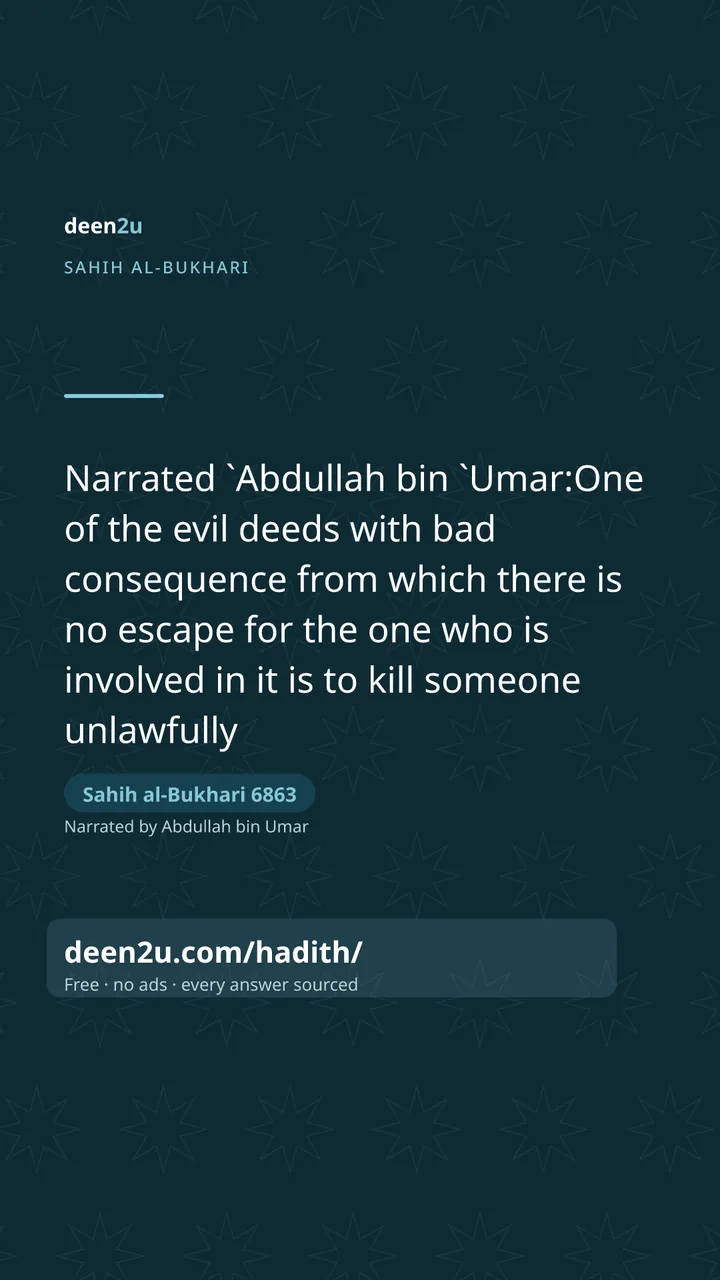 Sahih al-Bukhari 6863