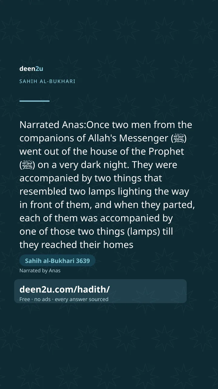 Sahih al-Bukhari 3639
