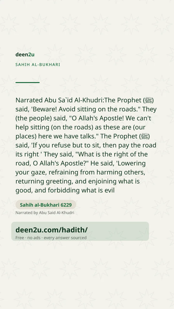 Sahih al-Bukhari 6229