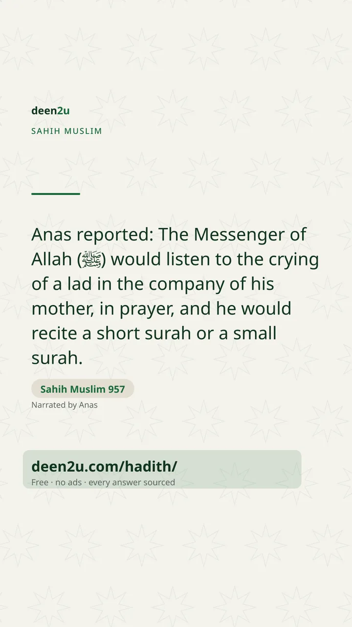 Sahih Muslim 957