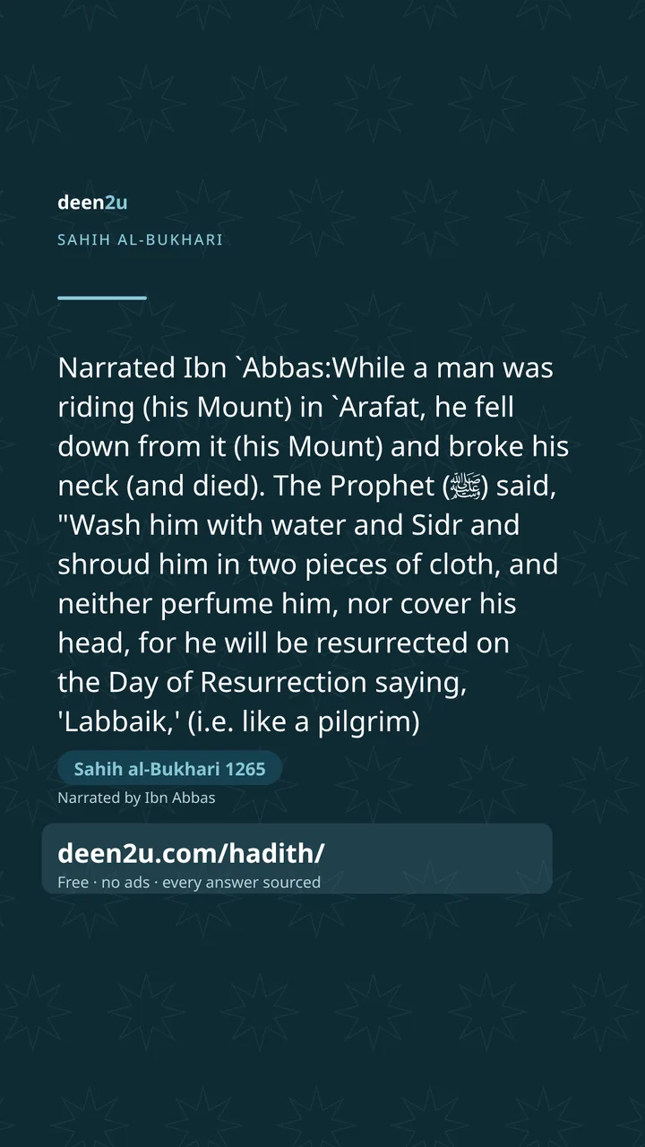 Sahih al-Bukhari 1265