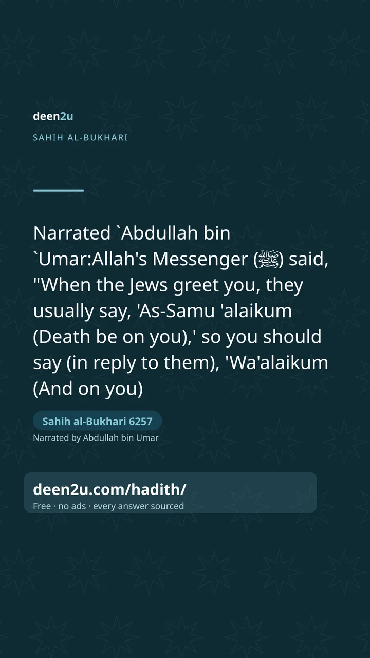 Sahih al-Bukhari 6257