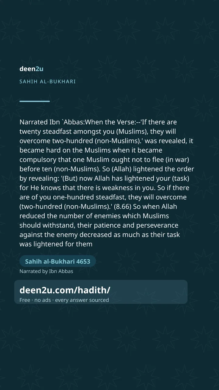 Sahih al-Bukhari 4653