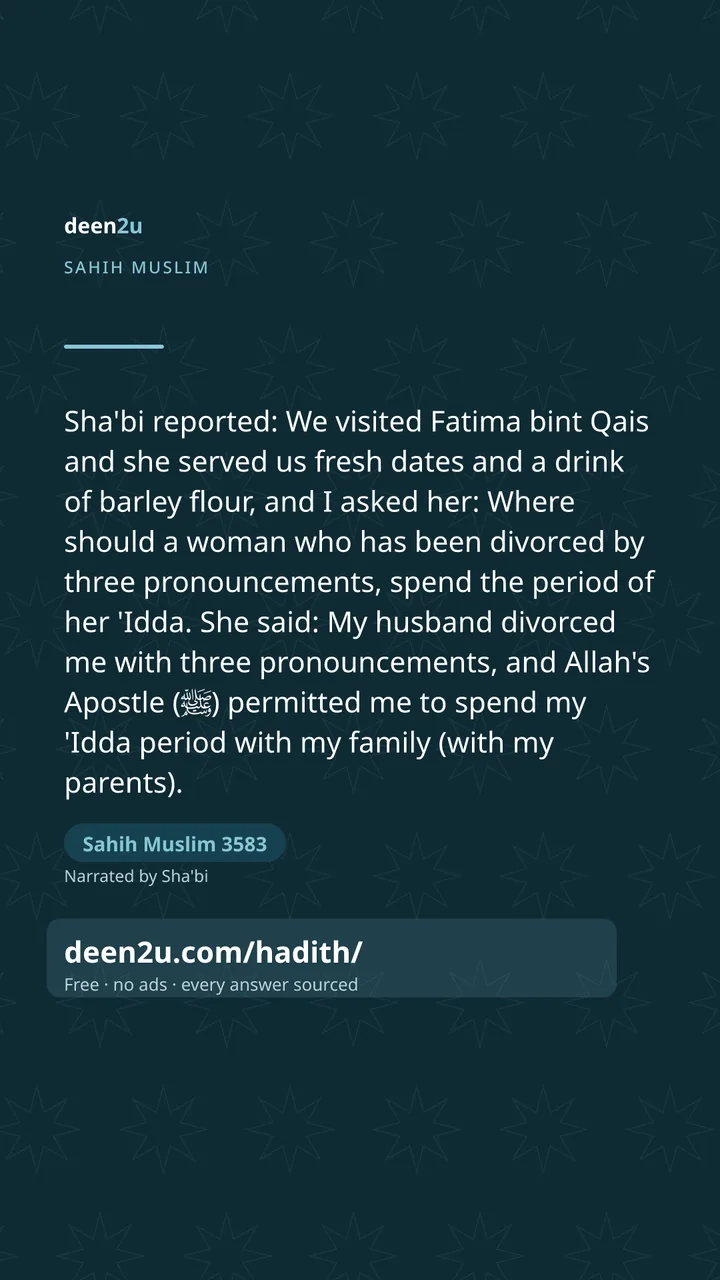 Sahih Muslim 3583