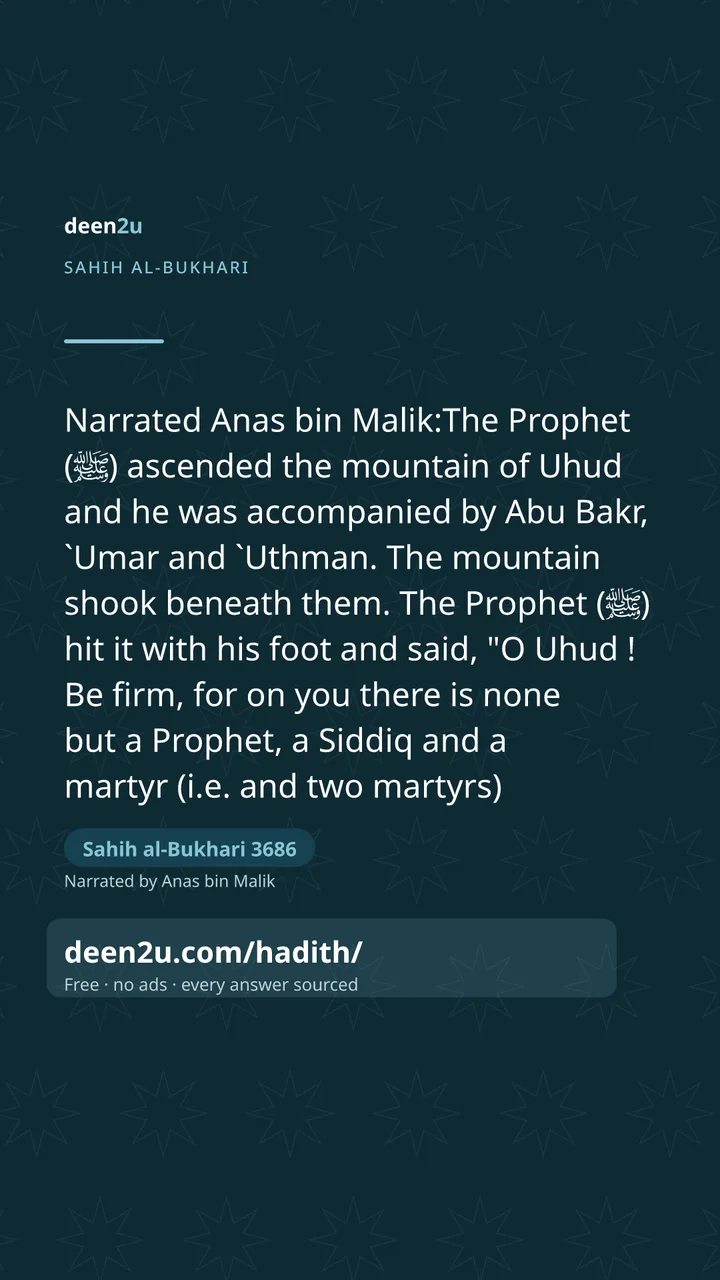 Sahih al-Bukhari 3686