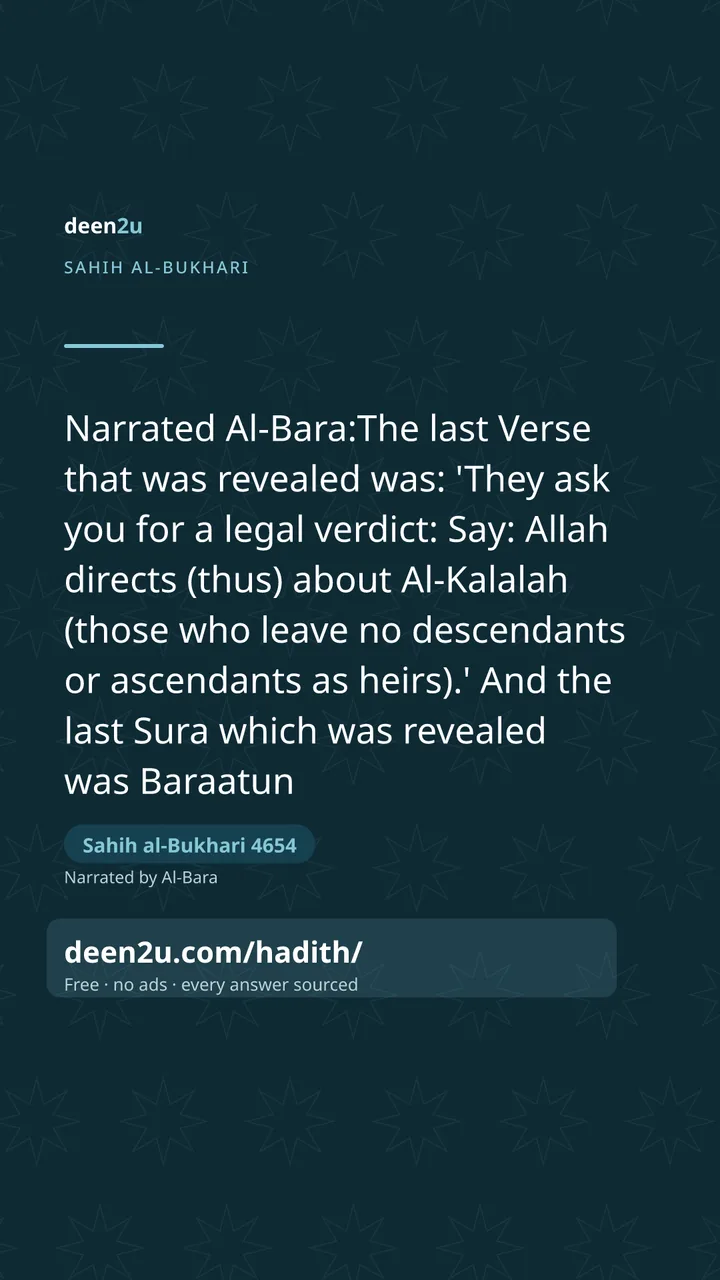 Sahih al-Bukhari 4654