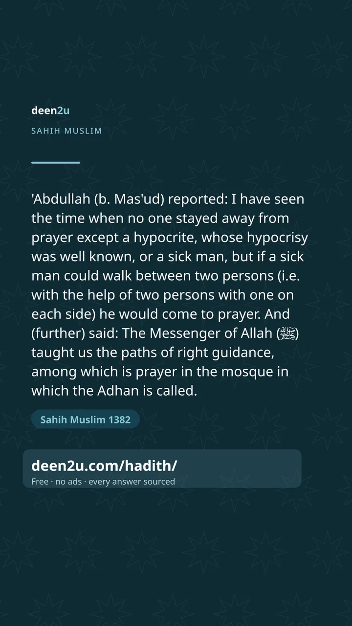 Sahih Muslim 1382