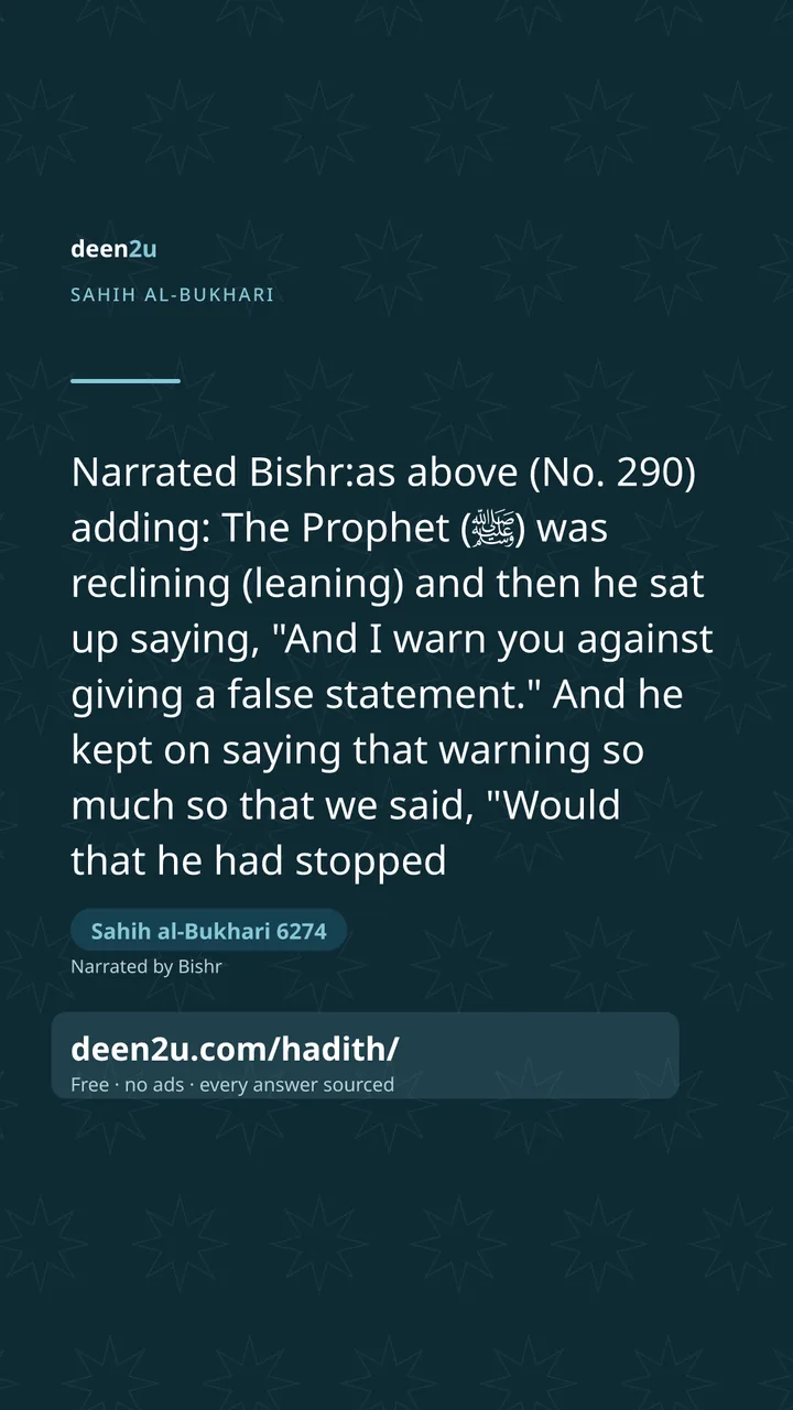 Sahih al-Bukhari 6274