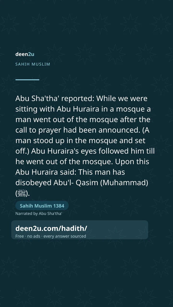 Sahih Muslim 1384