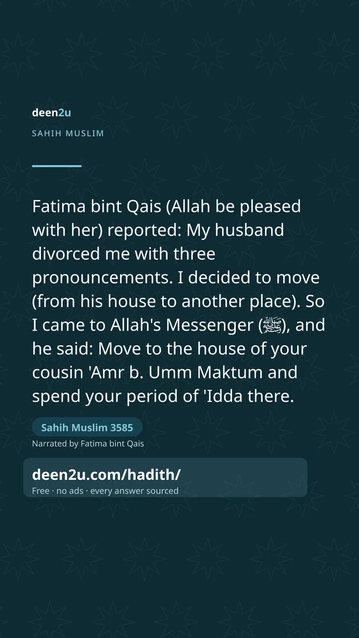 Sahih Muslim 3585