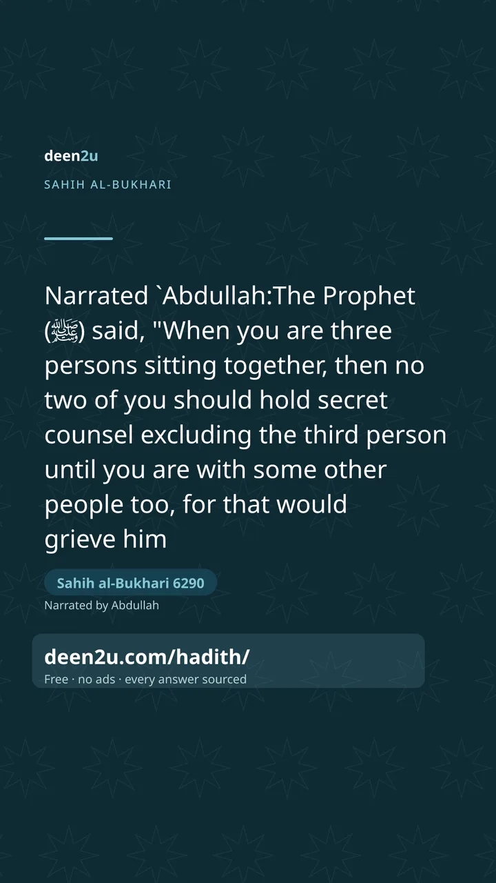 Sahih al-Bukhari 6290