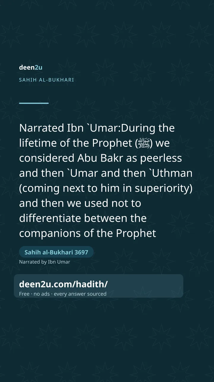 Sahih al-Bukhari 3697