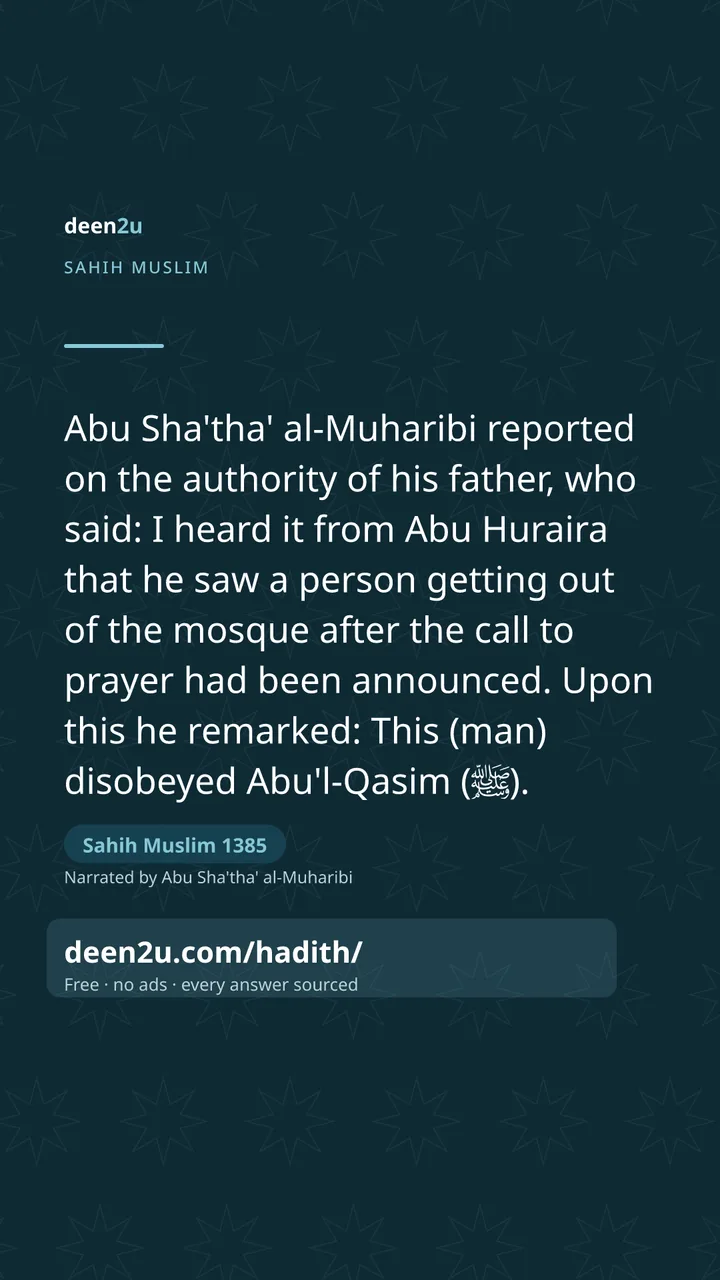 Sahih Muslim 1385