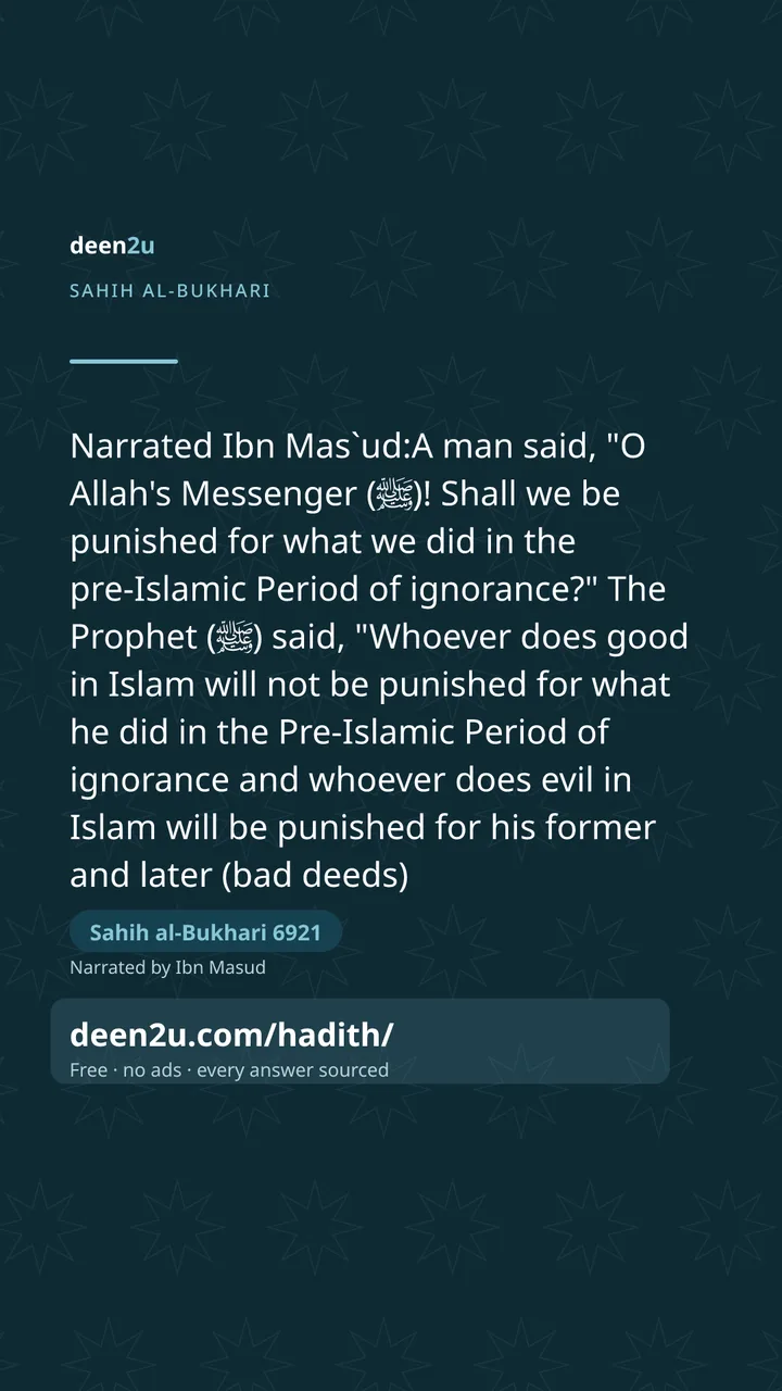 Sahih al-Bukhari 6921