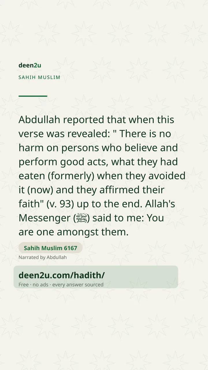 Sahih Muslim 6167