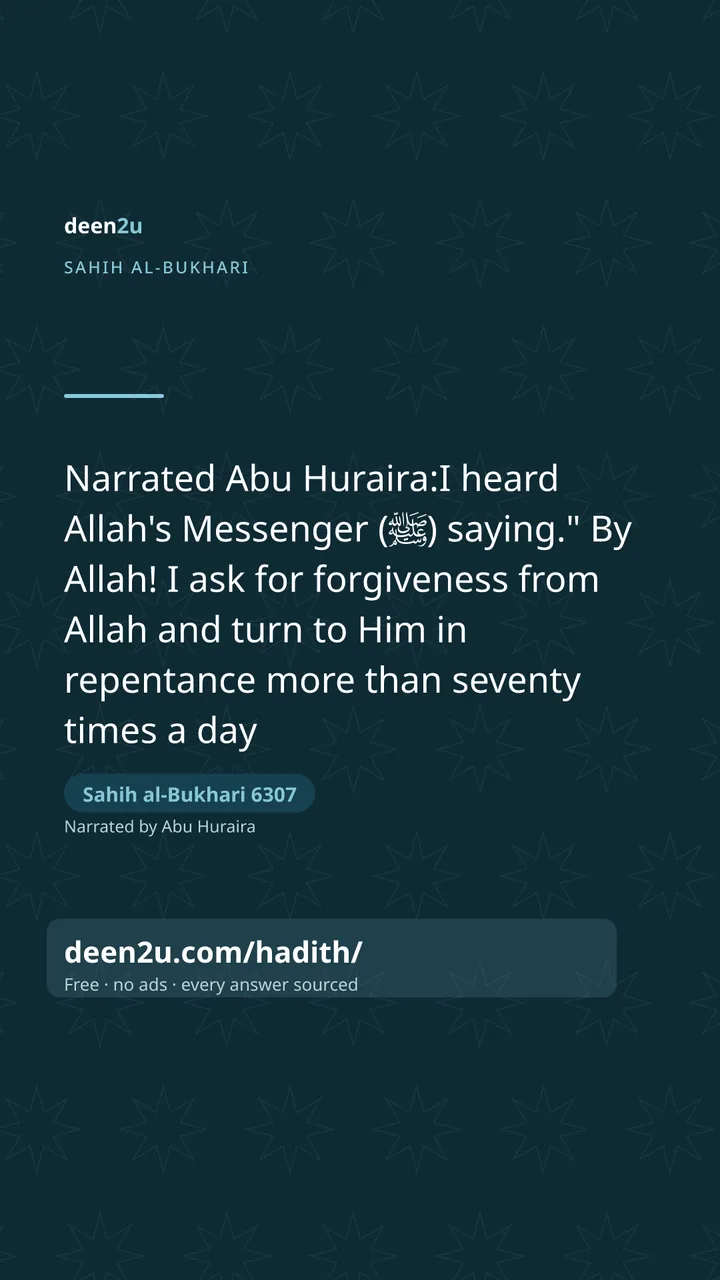 Sahih al-Bukhari 6307