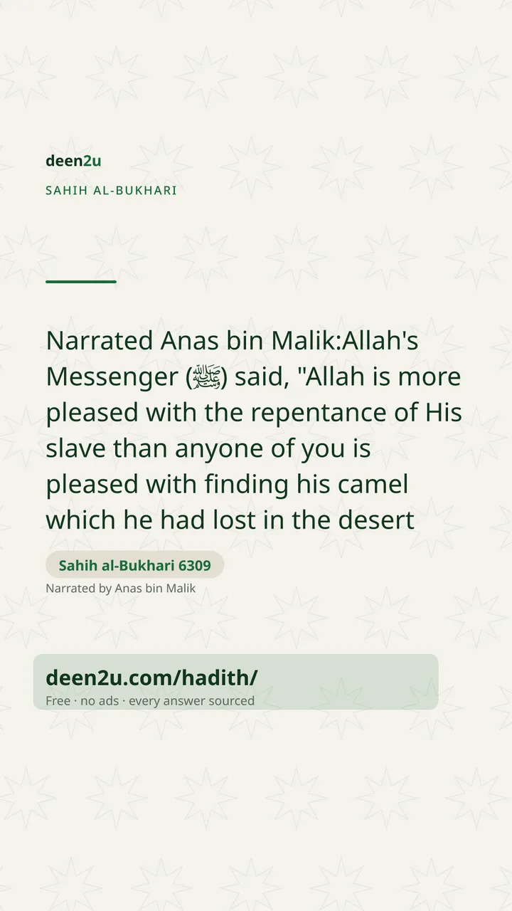 Sahih al-Bukhari 6309