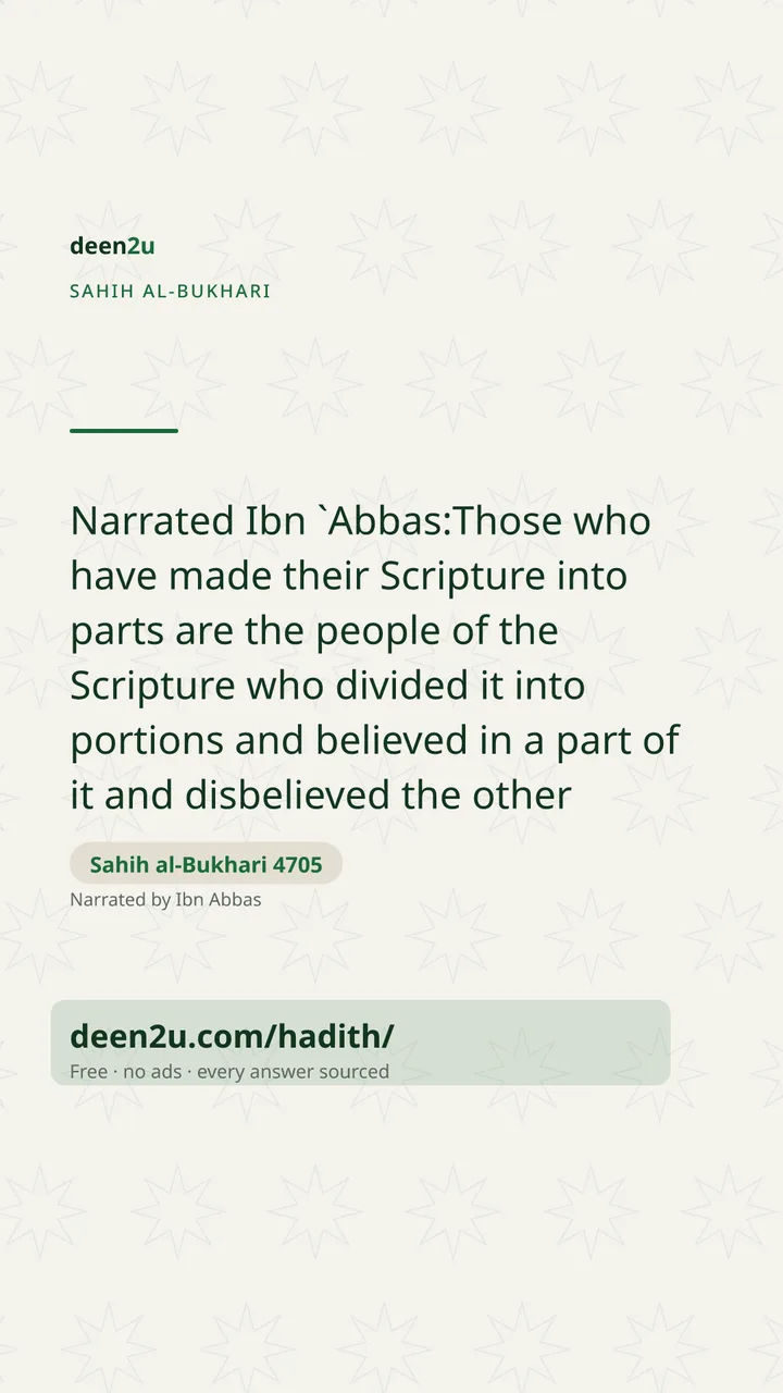 Sahih al-Bukhari 4705
