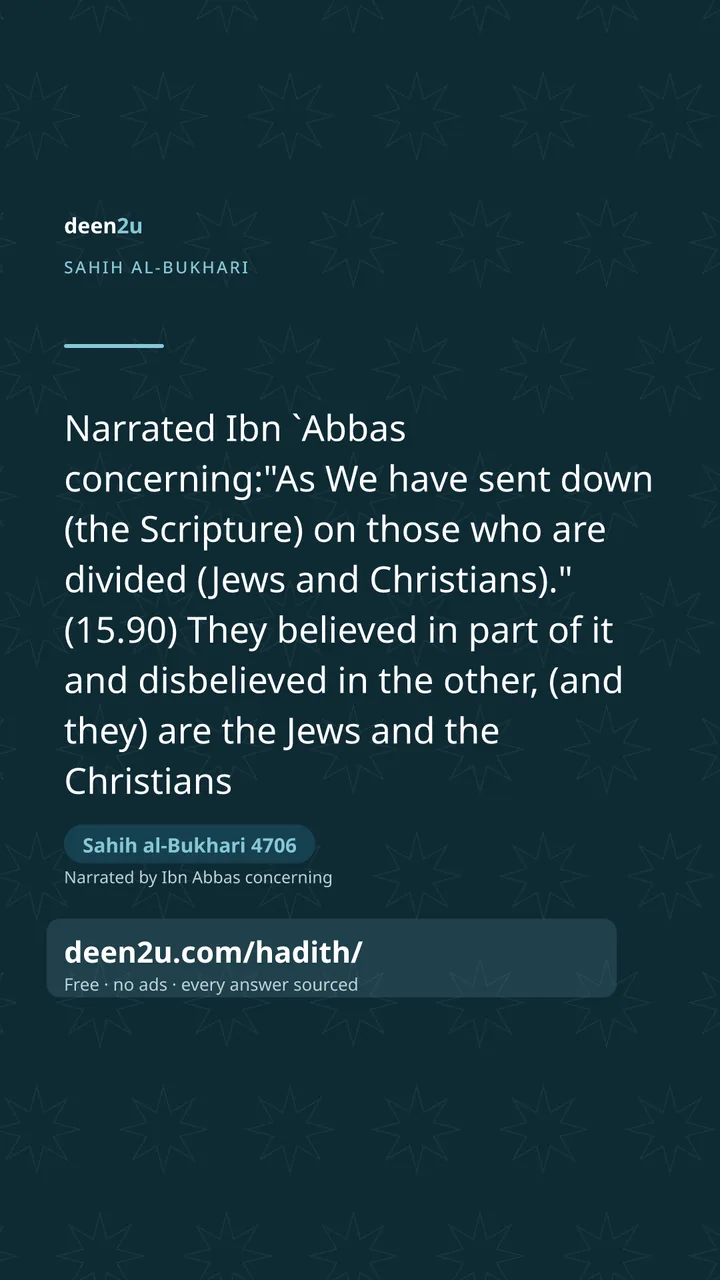 Sahih al-Bukhari 4706
