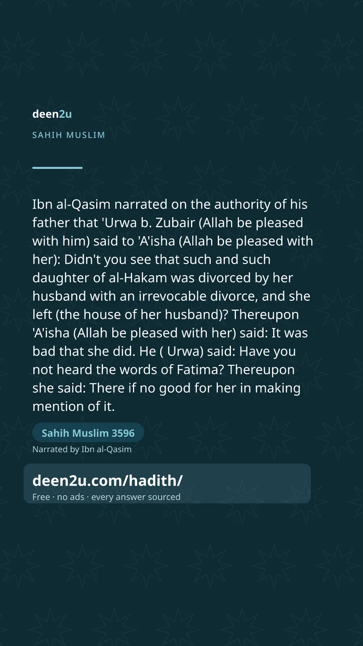 Sahih Muslim 3596