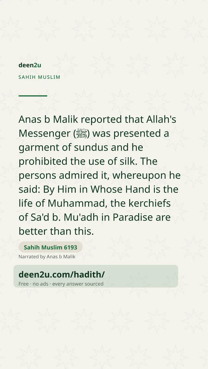 Sahih Muslim 6193