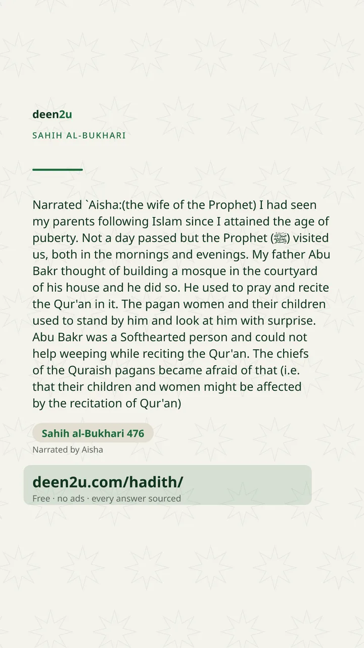 Sahih al-Bukhari 476