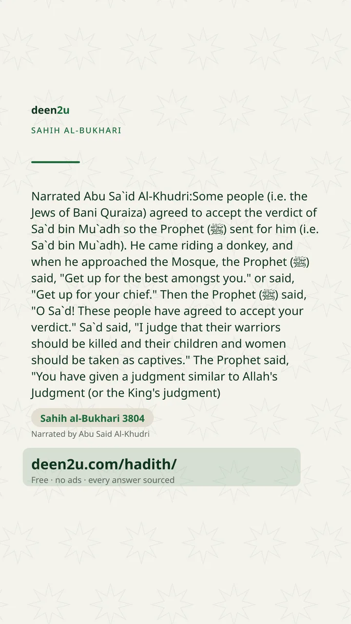 Sahih al-Bukhari 3804