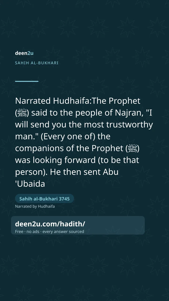 Sahih al-Bukhari 3745