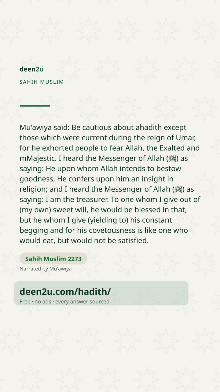 Sahih Muslim 2273