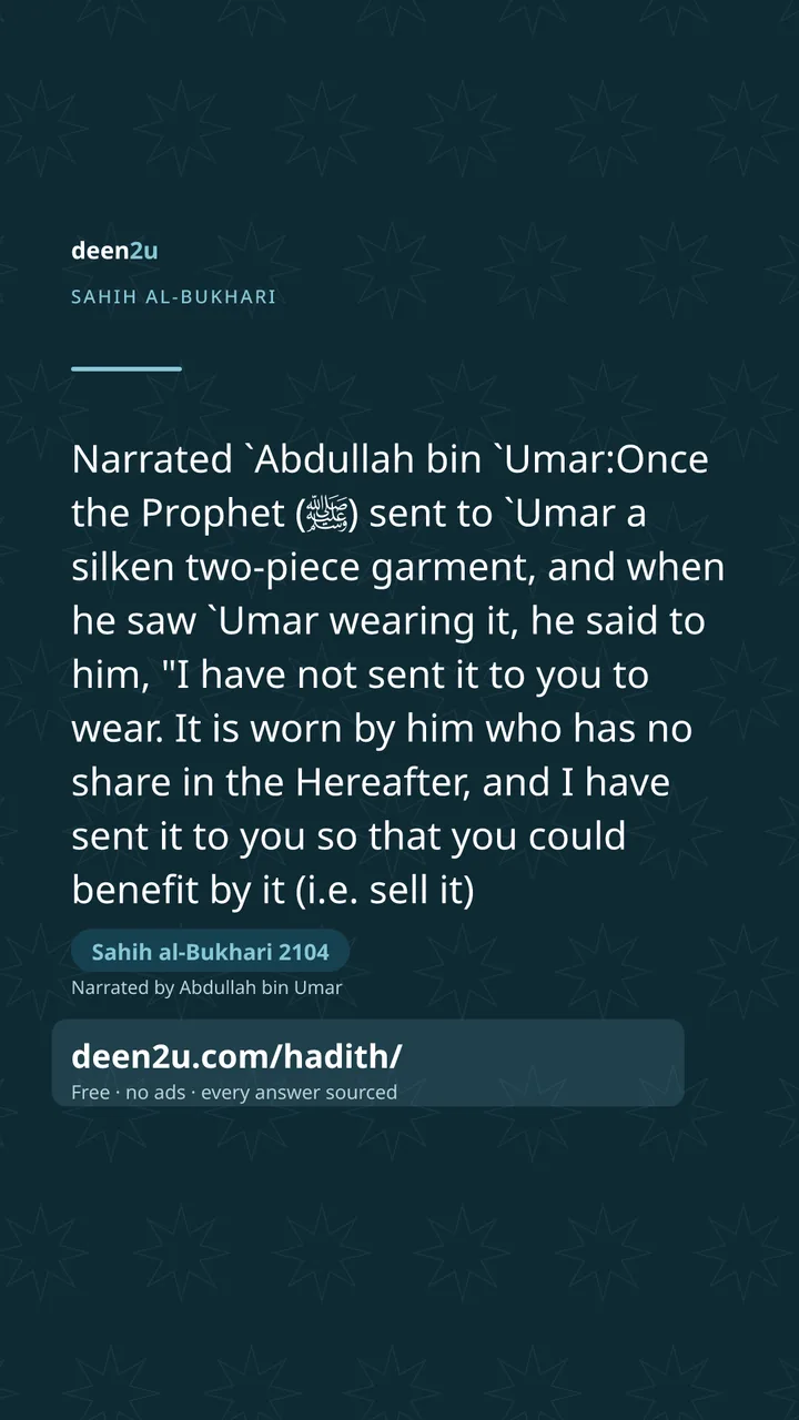 Sahih al-Bukhari 2104