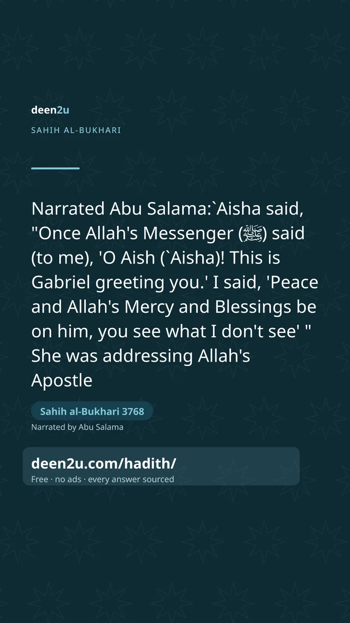 Sahih al-Bukhari 3768