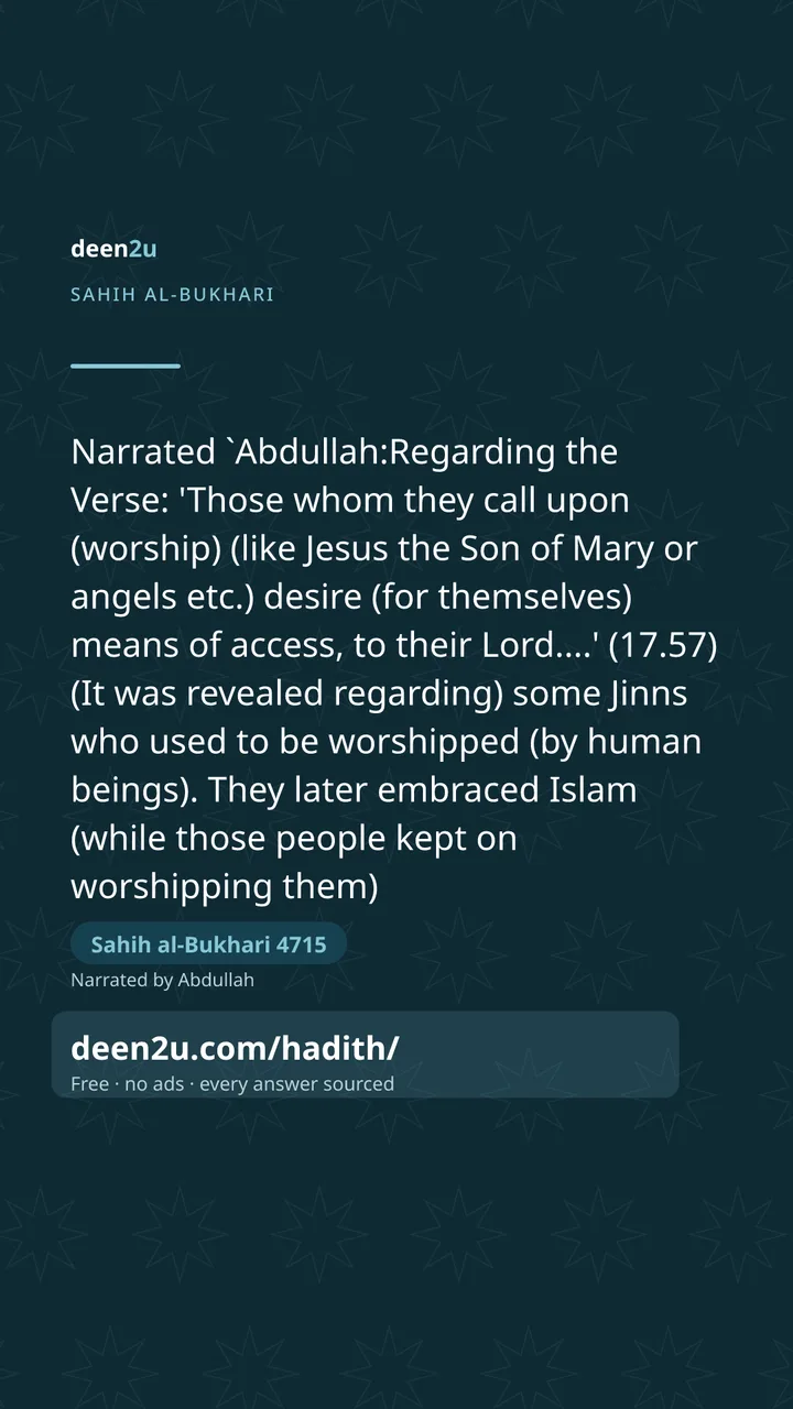 Sahih al-Bukhari 4715