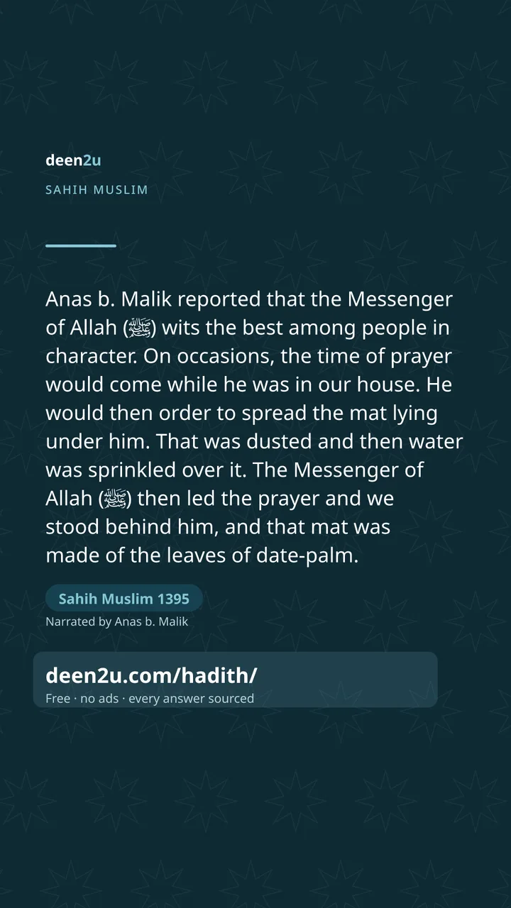 Sahih Muslim 1395