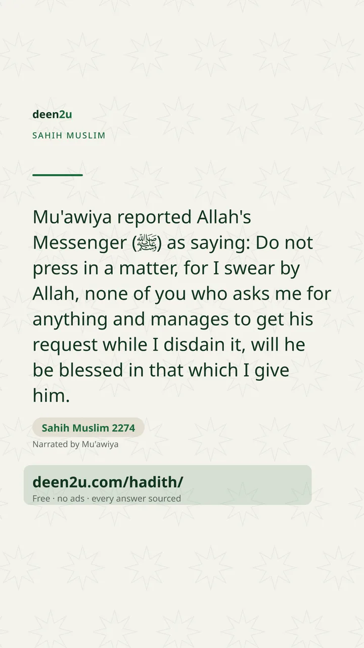 Sahih Muslim 2274
