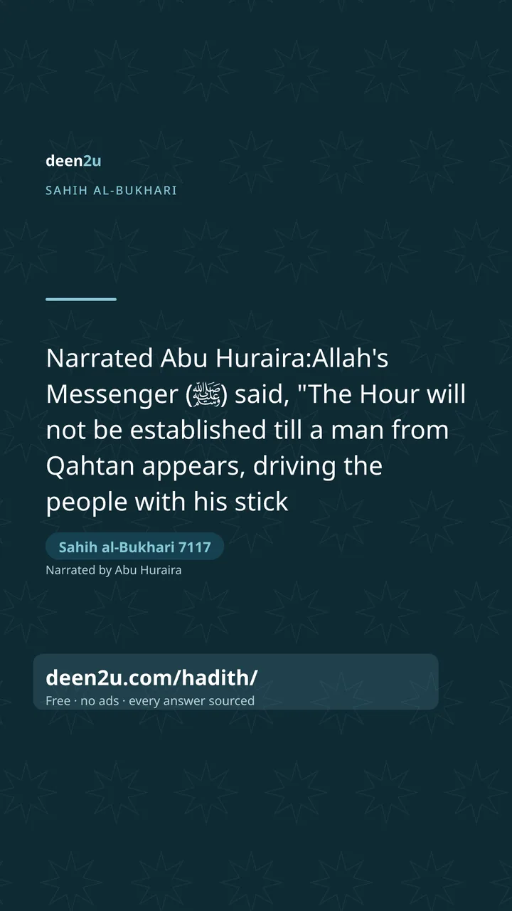 Sahih al-Bukhari 7117