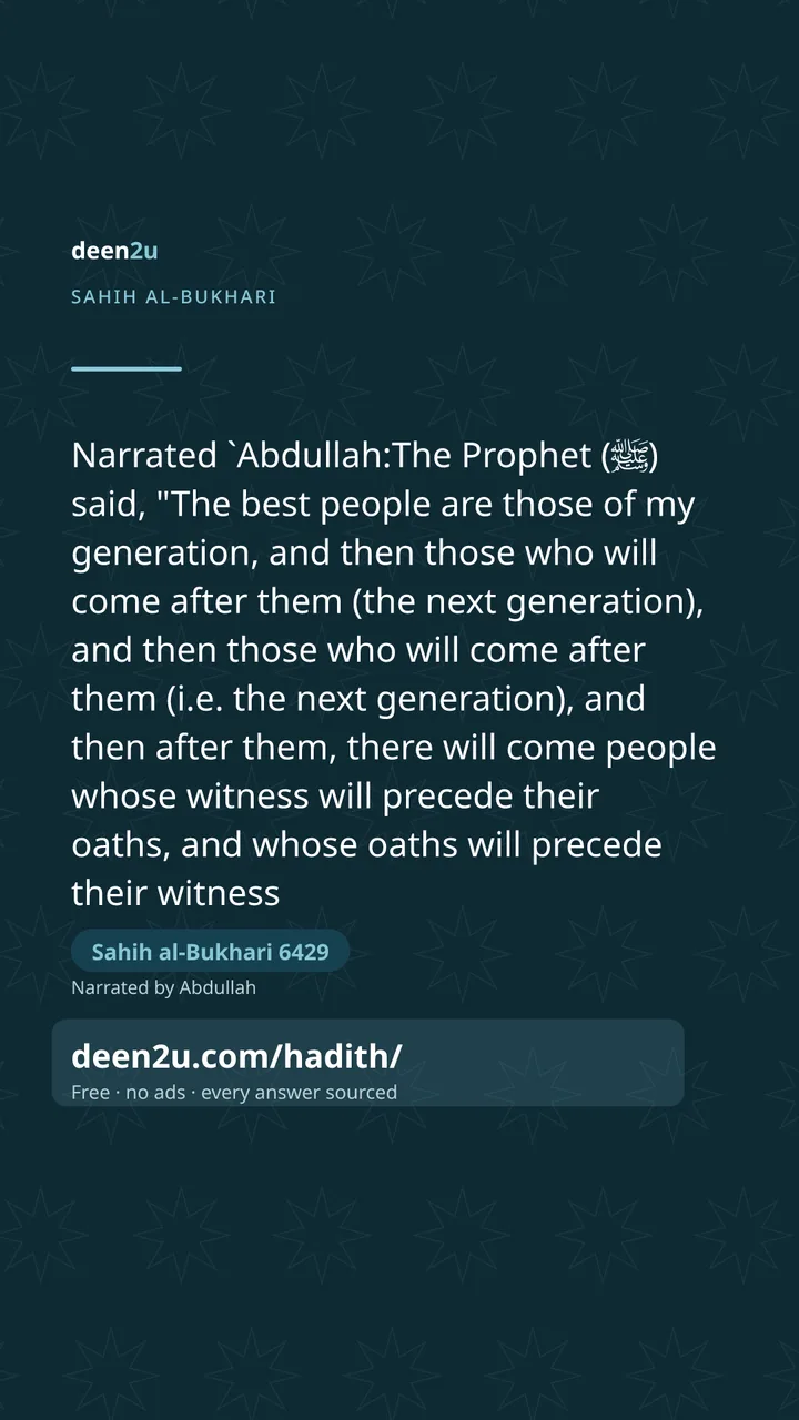 Sahih al-Bukhari 6429