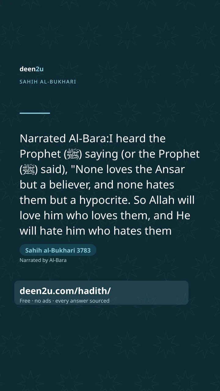 Sahih al-Bukhari 3783