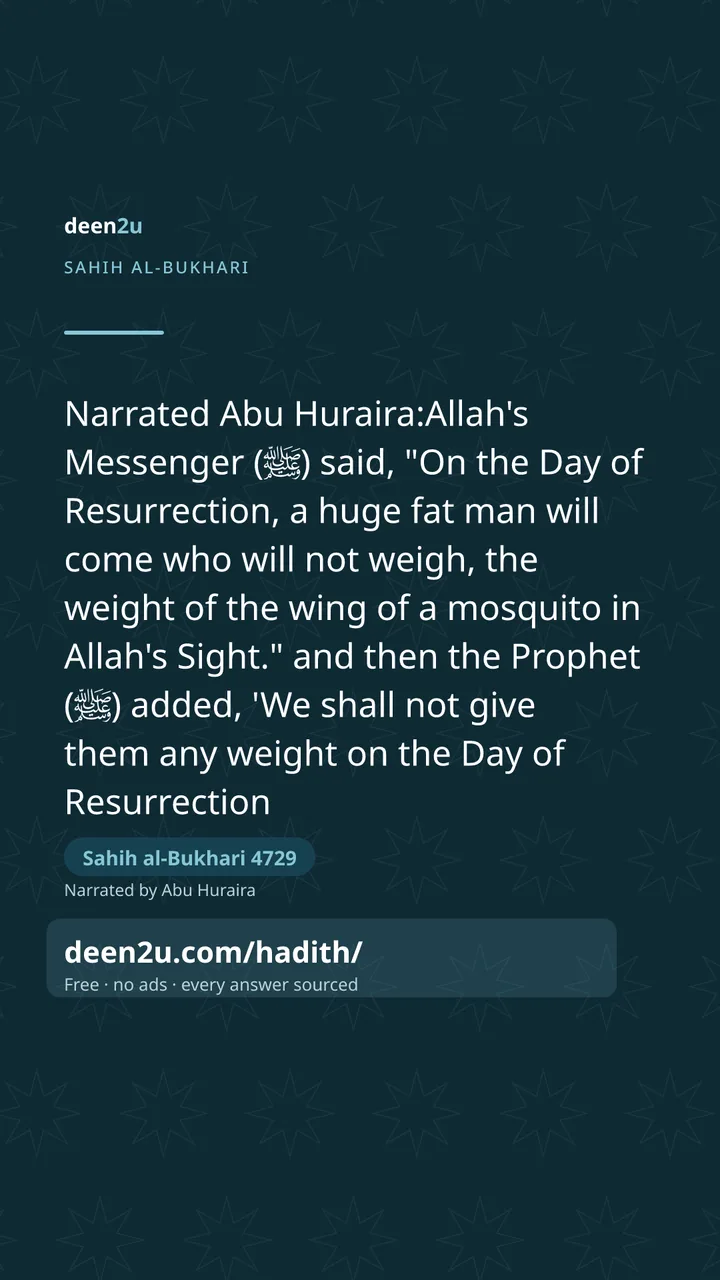 Sahih al-Bukhari 4729
