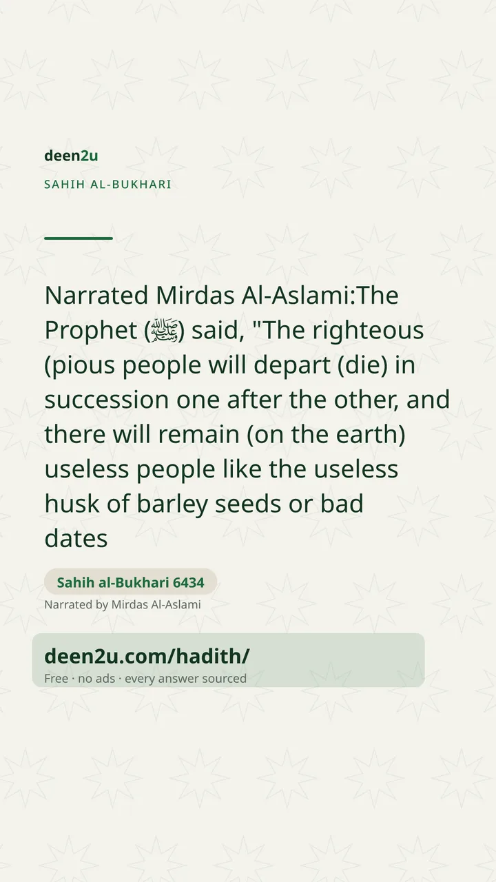 Sahih al-Bukhari 6434
