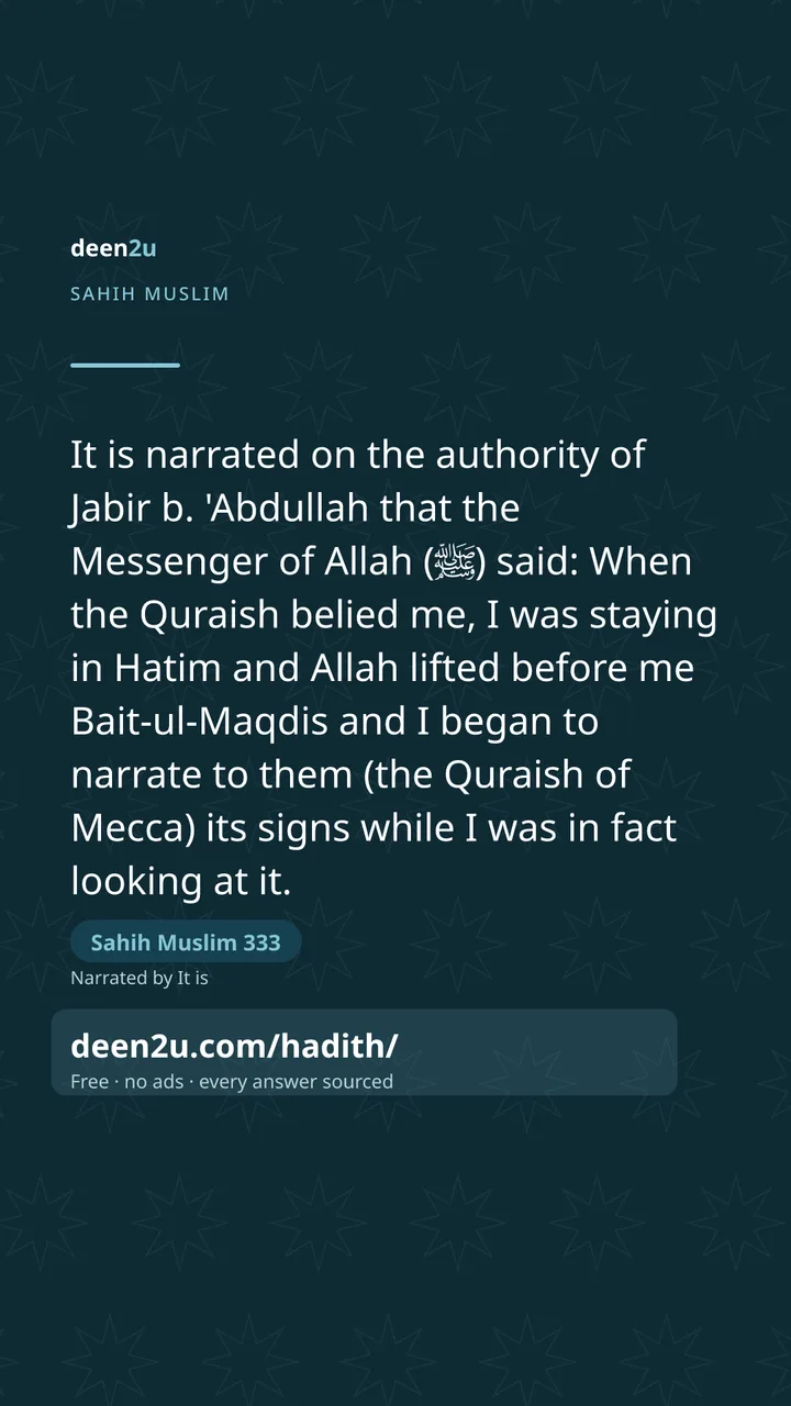 Sahih Muslim 333