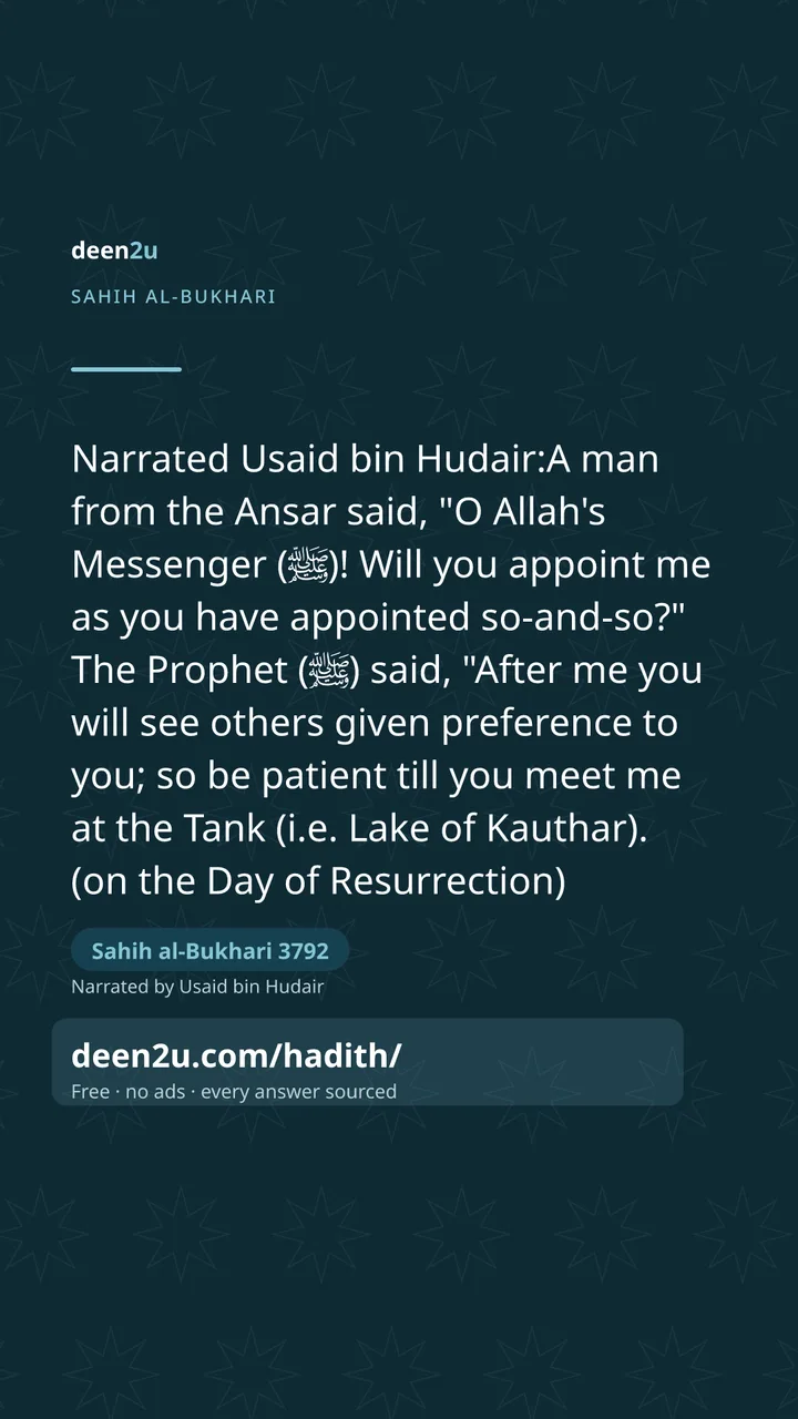 Sahih al-Bukhari 3792