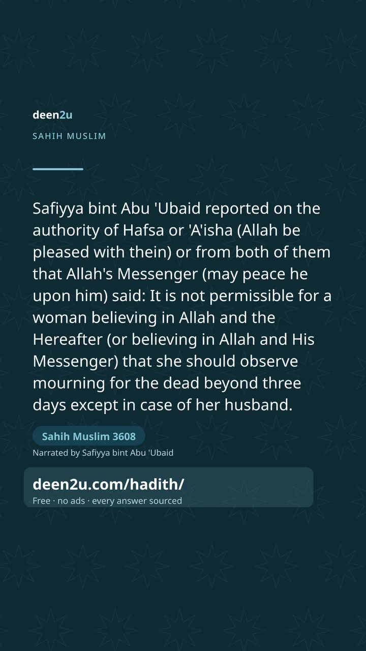 Sahih Muslim 3608