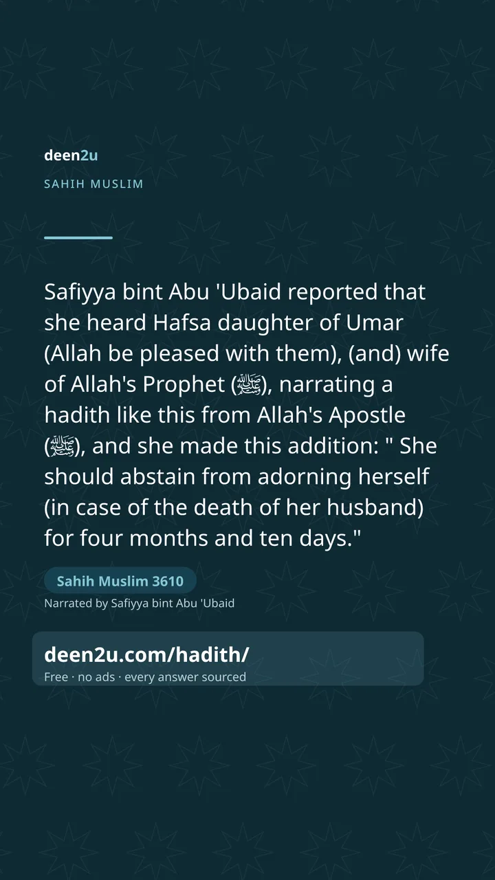 Sahih Muslim 3610