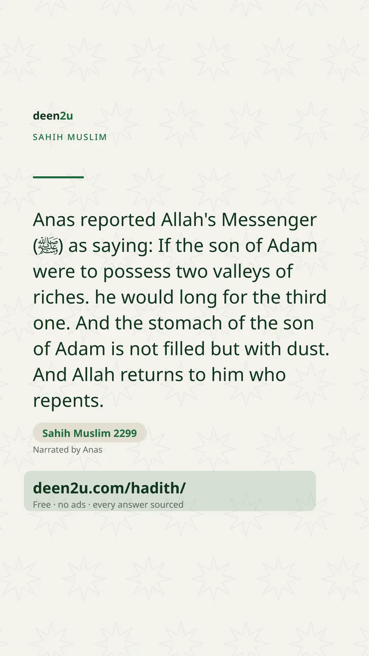 Sahih Muslim 2299