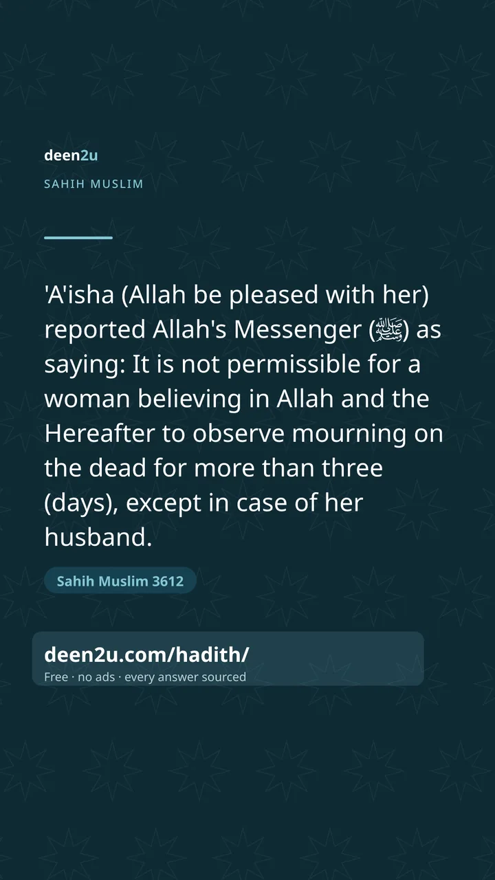 Sahih Muslim 3612