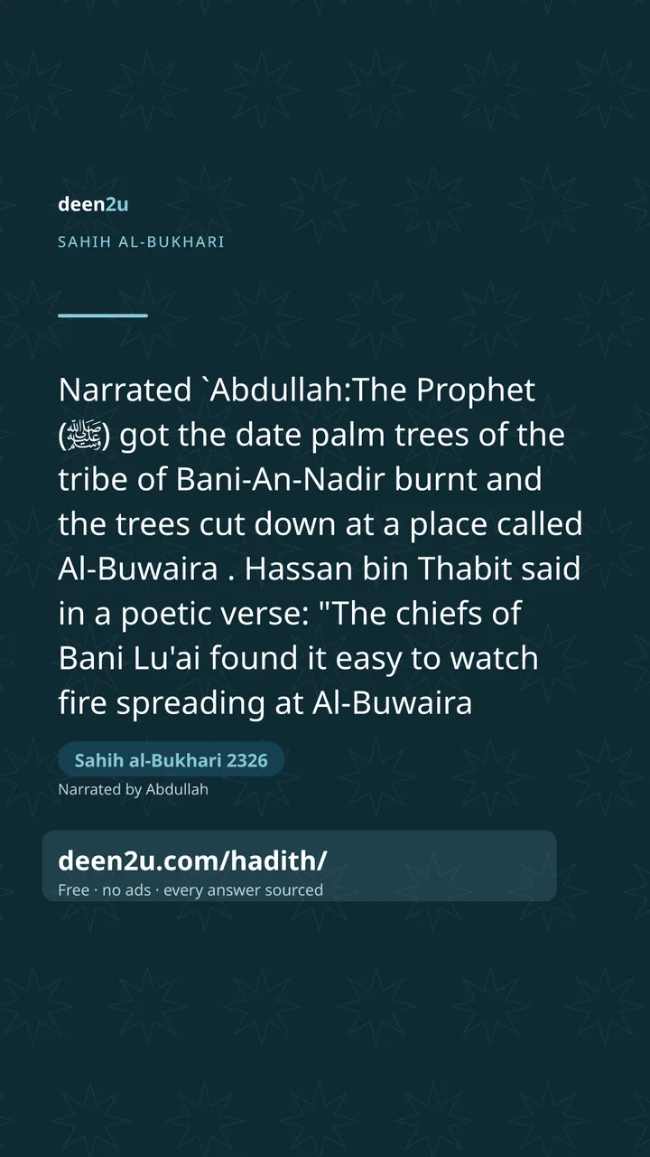 Sahih al-Bukhari 2326