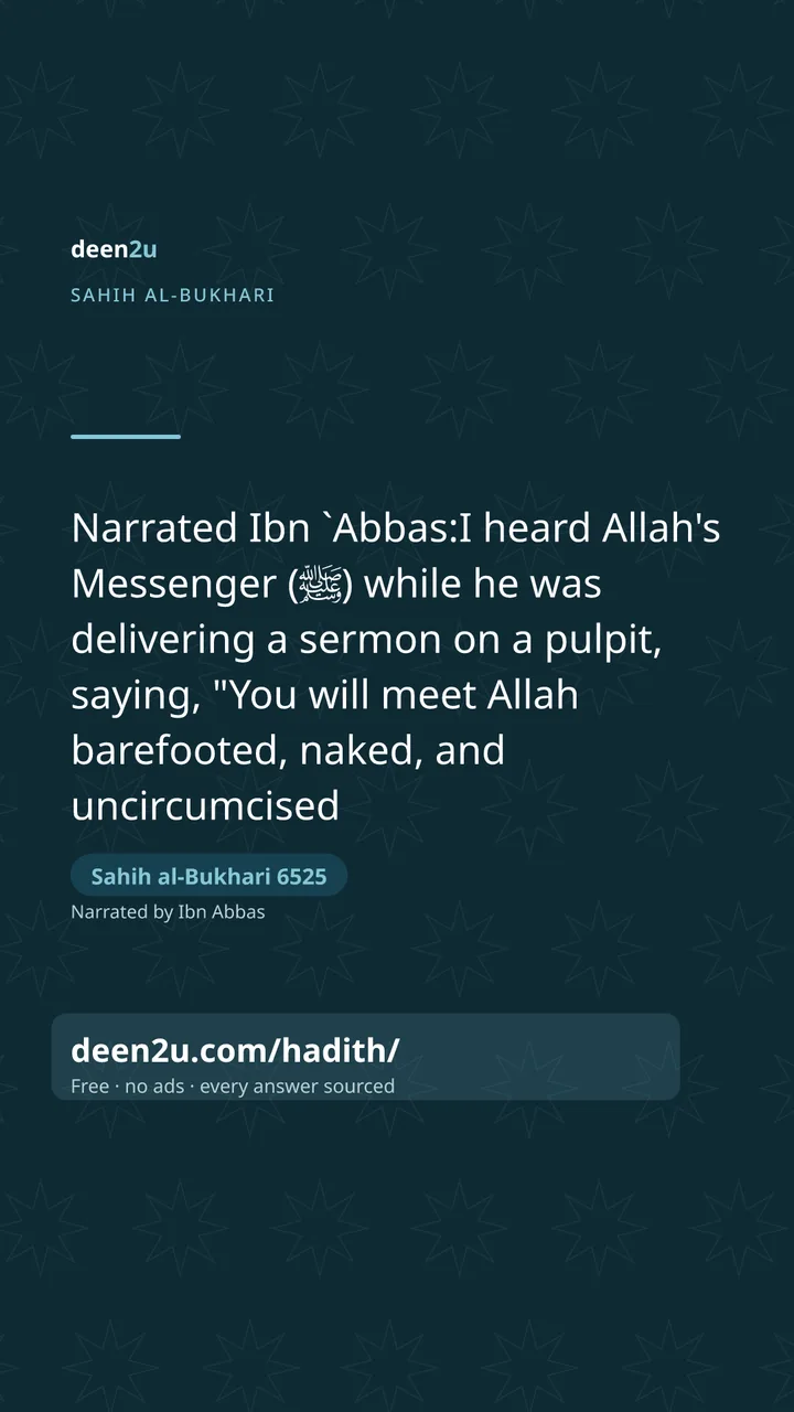 Sahih al-Bukhari 6525
